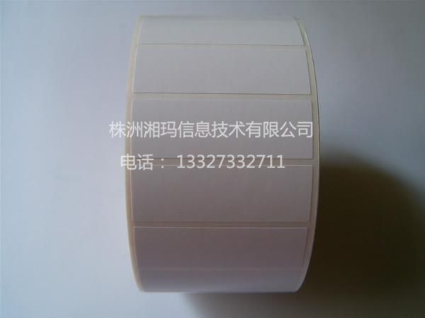 空白不幹膠 (4)